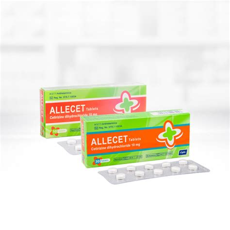 allerzet|allecet tablets.